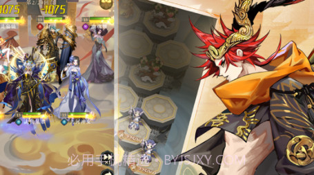 太初行v1.10截图