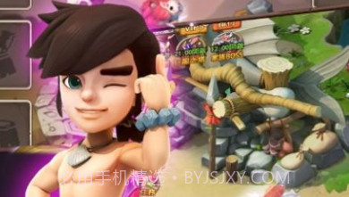 驯兽召唤师狂野新时代v2鐎瑰宕渧1.5截图
