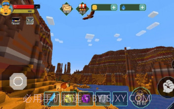 方块世界探险v1.8截图