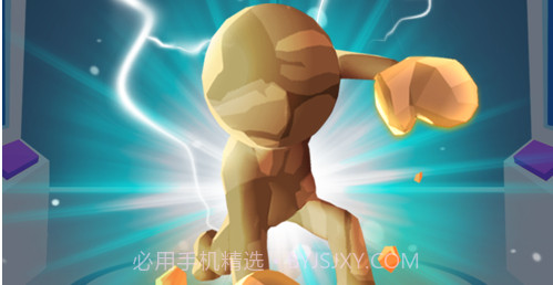超级英雄大改造v1.0.11截图