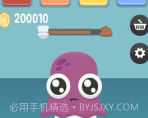 我的宠物5v1.5截图