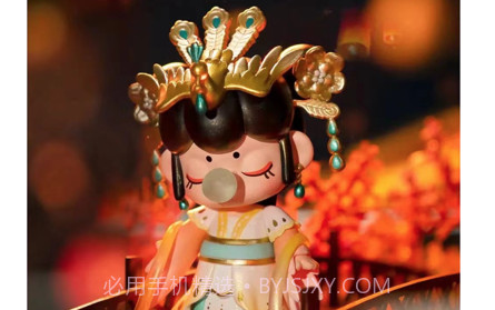 端盒v1.1.32截图