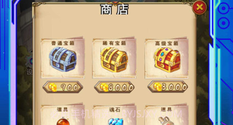 无尽之渊v1.0.12截图