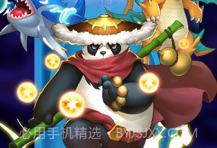 热血精灵王(一号玩家)v9.7.7截图
