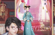 宠妃养成记v1.6截图