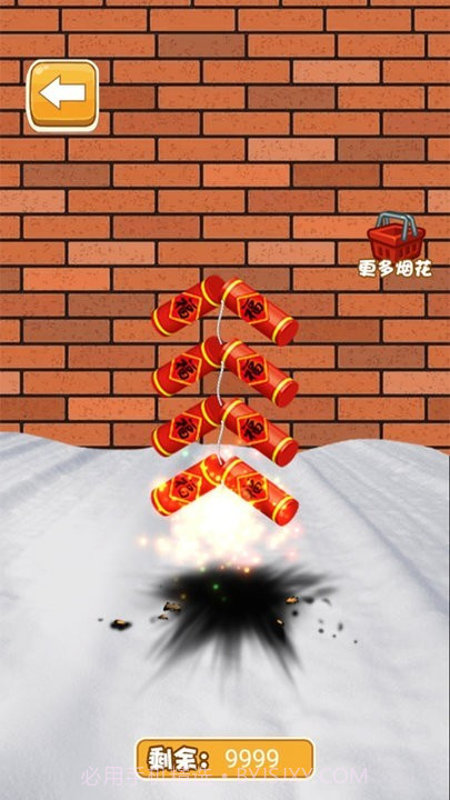 爆炸烟花模拟器1.9截图