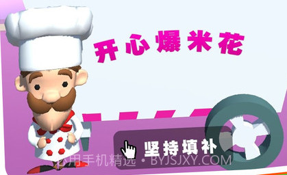 v1.7截图