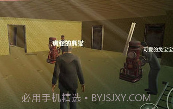 第五密室大行动v1.0.9截图