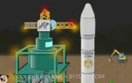熊猫矿工v1.13截图