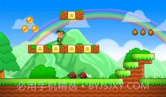 Leps Worldv1.9截图