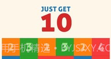合到10v1.9截图