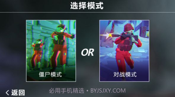 辐射岛末日求生像素版1.1.11截图