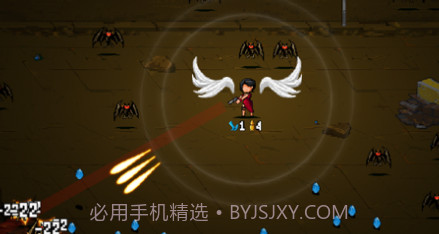生化之地v1.0.12截图