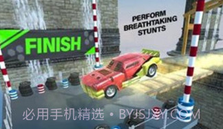 特技赛车v1.9截图