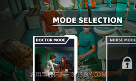 虚拟医生模拟器v1.11截图