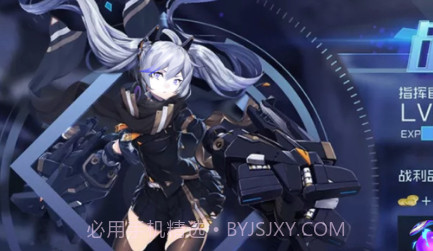 乱世机甲v1.12截图