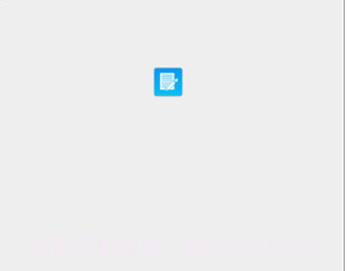 NDA签核v2.9.8截图