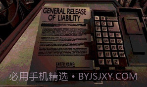 恶魔轮盘v1.9截图