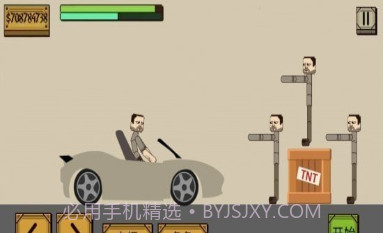 史诗角斗士3DV1.7截图
