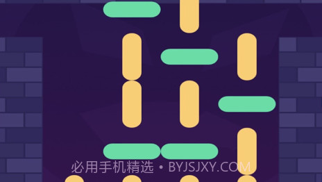 步步紧逼v1.11截图