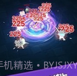 史诗般的幻想3Dv1.0.12截图