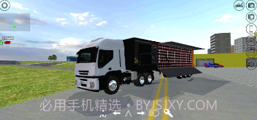 巴西生活汉化版v6.6截图