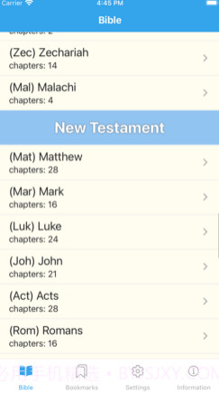 KJV-Biblev3.0.17截图