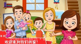 迷你城堡之家v1.11截图
