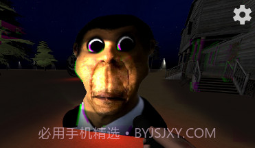 Nextbots生存v1.13截图