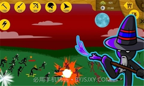 火柴人战争遗产国际服有皮肤1.4.29截图