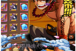 和之国草帽觉醒v1.8截图