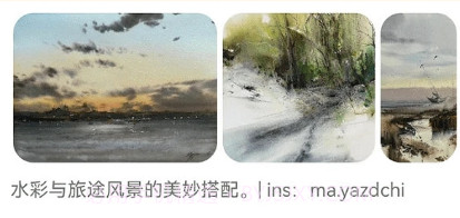 觅圈v1.0.12截图