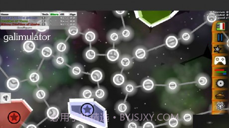 galimulatorv4.9截图