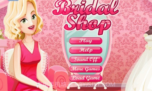 婚纱店模拟经营V1.7截图