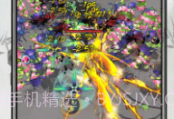 你会修仙吗v0.0.17截图