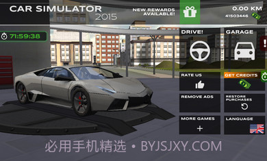 极限赛车驾驶6.0.116.0.16截图