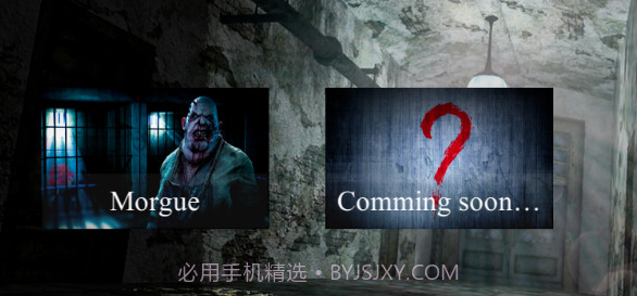 可怕的医院恐怖v0.6截图