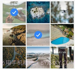 密码钥匙王v1.12截图