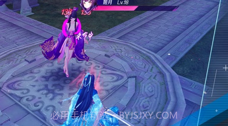 妖灵幻舞下载v.2.8截图