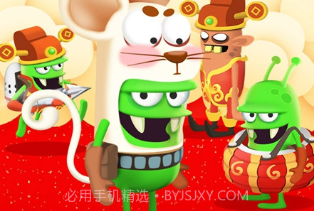 僵尸榨汁机星球危机v1.5.7截图