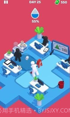 加油打工人v1.1.14截图