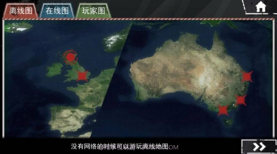 丧尸围城模拟器2.16截图