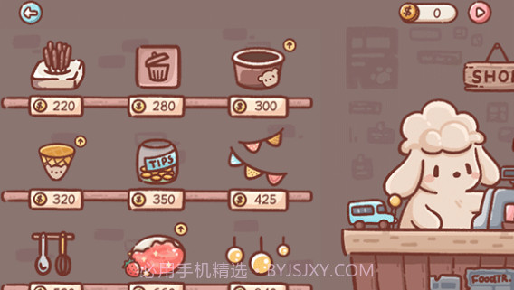 lceCreamTruck冰激凌餐车V2.7截图