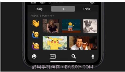 快捷指令（ios14充电提示音）v2.2.19截图