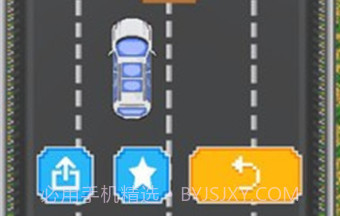 转向车王v0.1.11截图