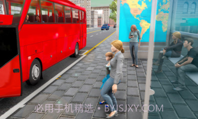 乘客接送v1.9截图