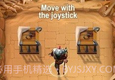 战争熔炉无限金币版v1.0.7截图