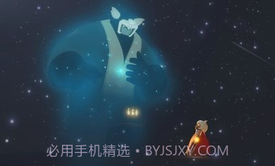 光遇白鸟单机版v0.14.7截图