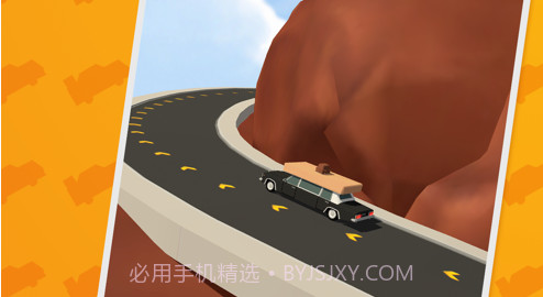 货运砖家v0.1.12截图