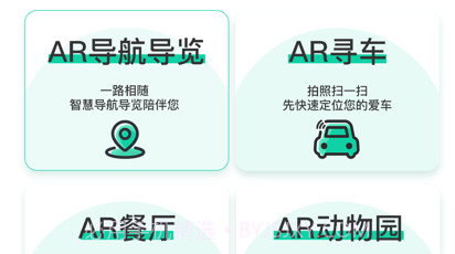 昆明池v1.0.9截图